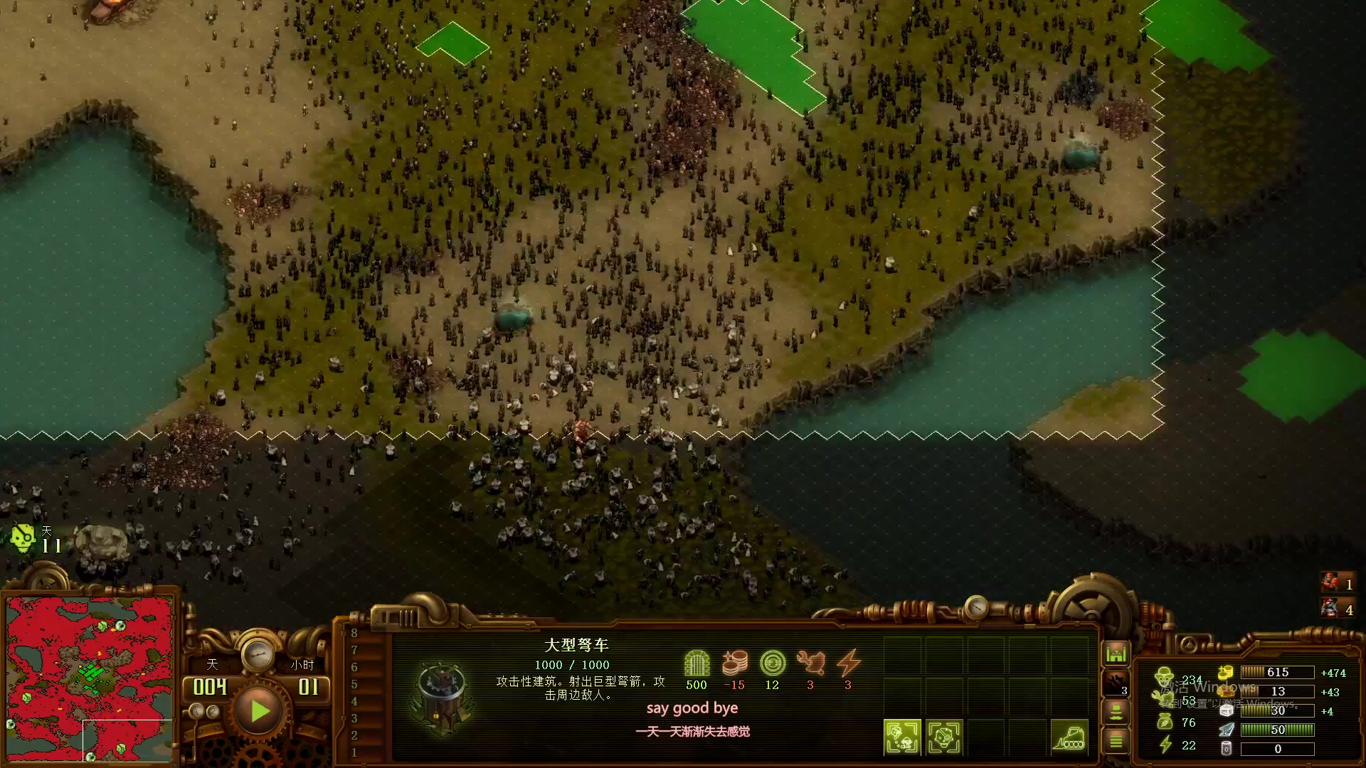 【2023-02-24 22点场】白瑾OoO：今天来点别的