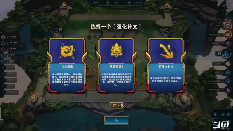 【2023-02-25 05点场】姜神丶：午夜小姜：不懂别问！