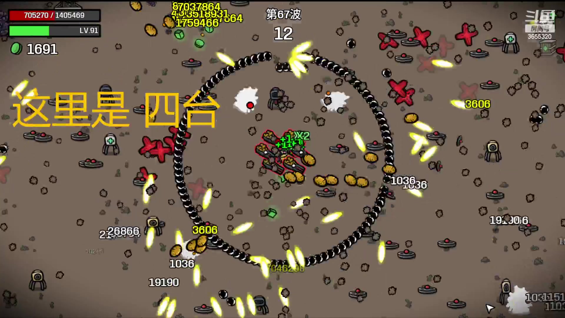 【2023-02-25 12点场】云樱花颜金步摇S：白银双倍！ 还有879飞机百级