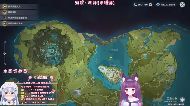 【2023-02-24 23点场】Corgi酱紫：没啥事儿就聊聊天叭