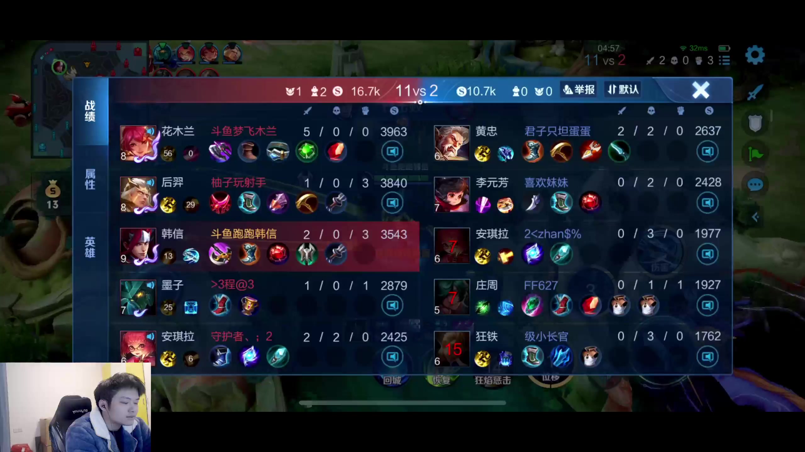 【2023-02-24 22点场】韩跑跑ovo：鹅鹅鹅鸭杀~嘎嘎嘎