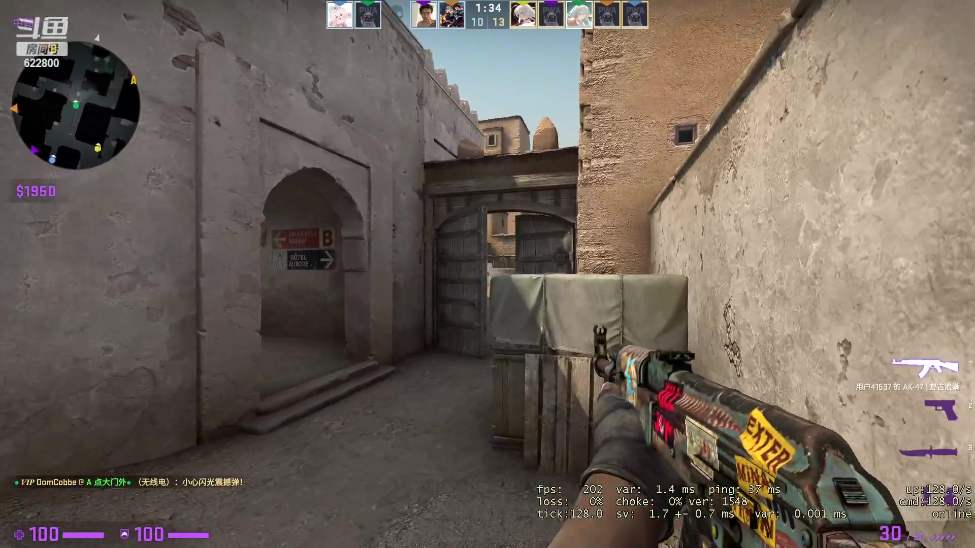 【2023-02-21 02点场】Jean沐半仙：)沐半仙 烬火英雄 砍瓜切菜