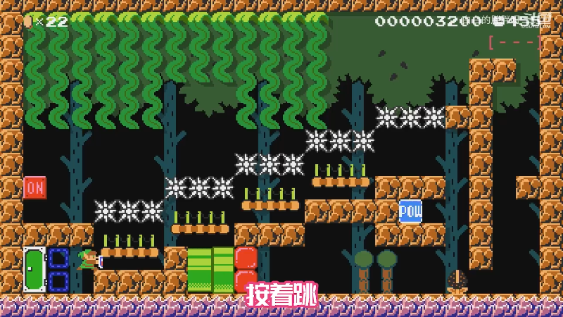 【马里奥制造】白白的胖胖呀的精彩时刻 20230225 12点场