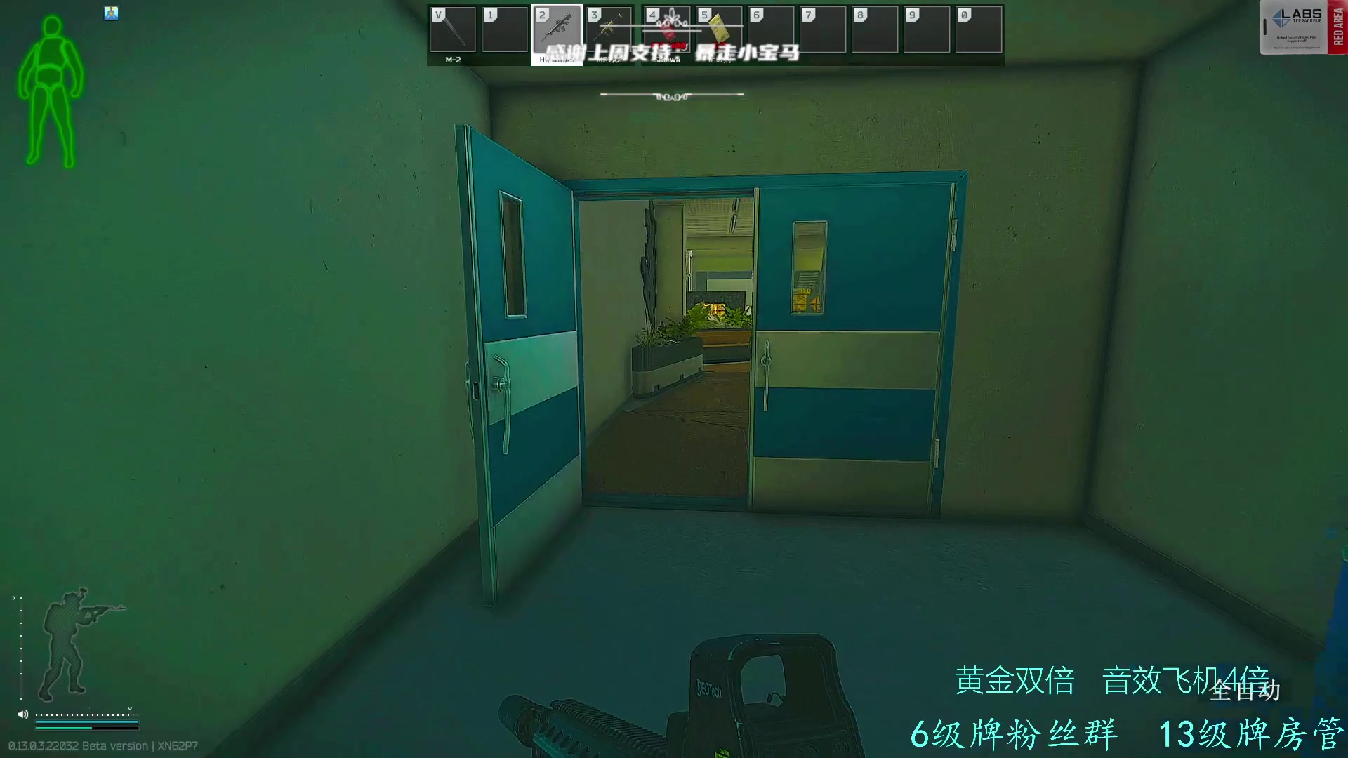 【2023-02-24 20点场】王浩天儿：【404/68级】黄金双倍，感谢支持。