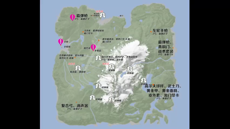 《森林之子（Sons of the Forest）》综合整理地图收集攻略（武器道具装备）