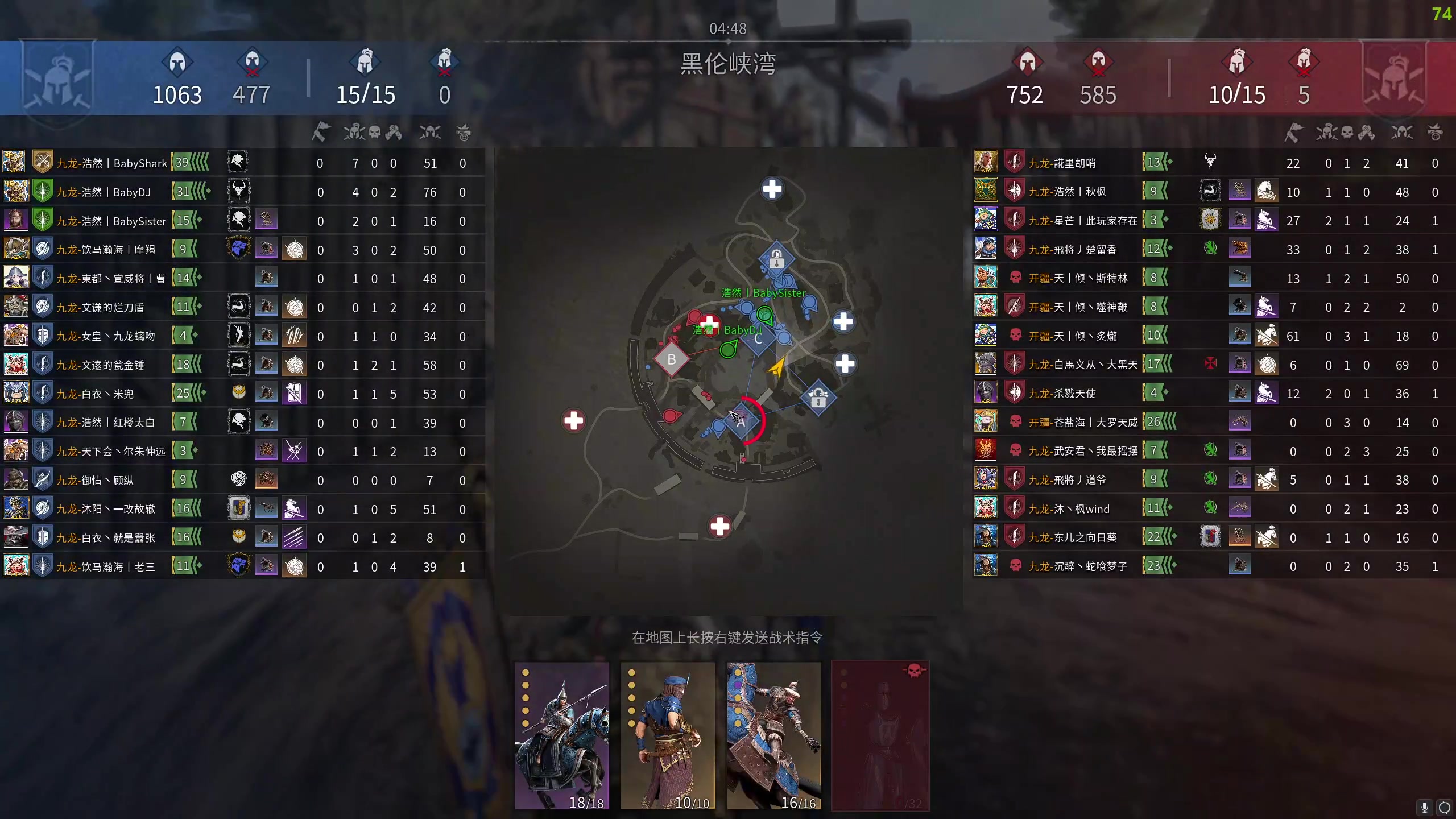 【2023-02-24 21点场】周余忘Zzz：⭐余忘⭐三星长弓精神折磨