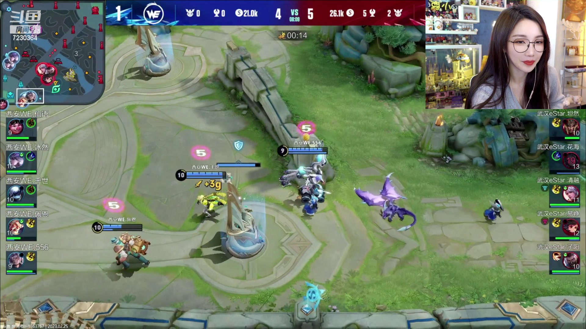 【2023-02-25 15点场】解说小鹿呀：狂人小鹿：eStar vs WE