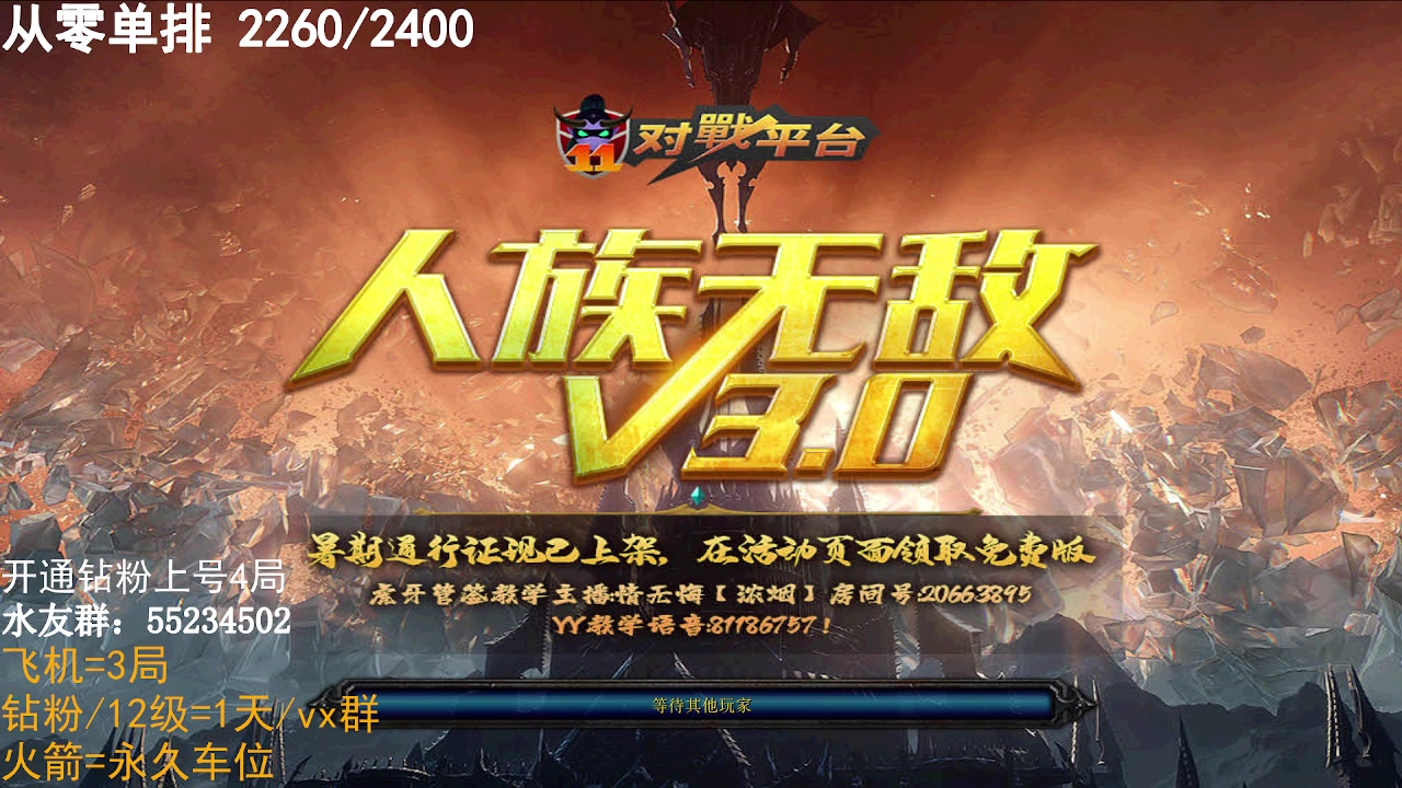 【2023-02-25 01点场】CSGO沉默男孩：【沉默】人走茶凉