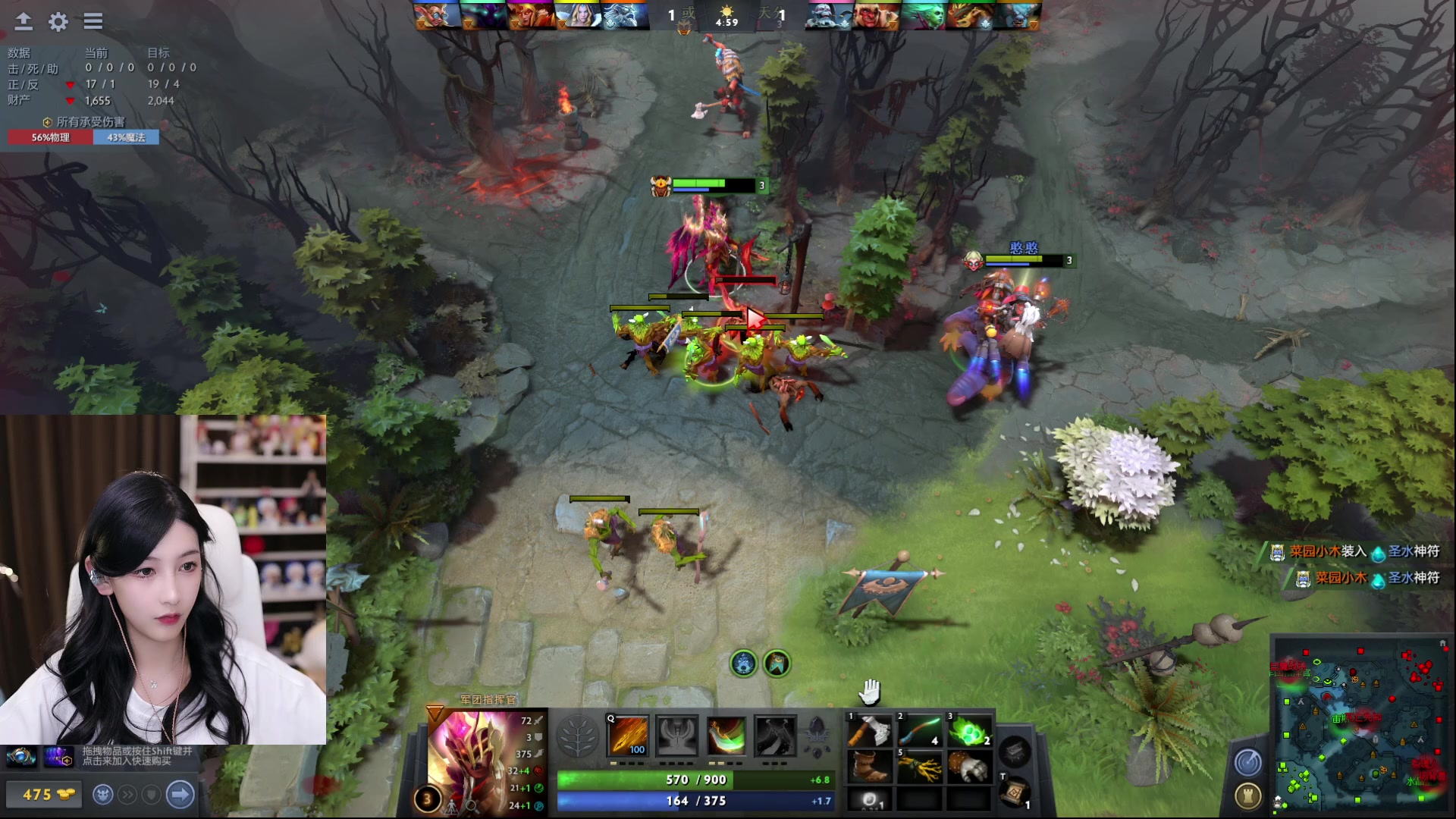 【2023-02-25 20点场】叶知秋Vanessa：秋：希望你天天开心