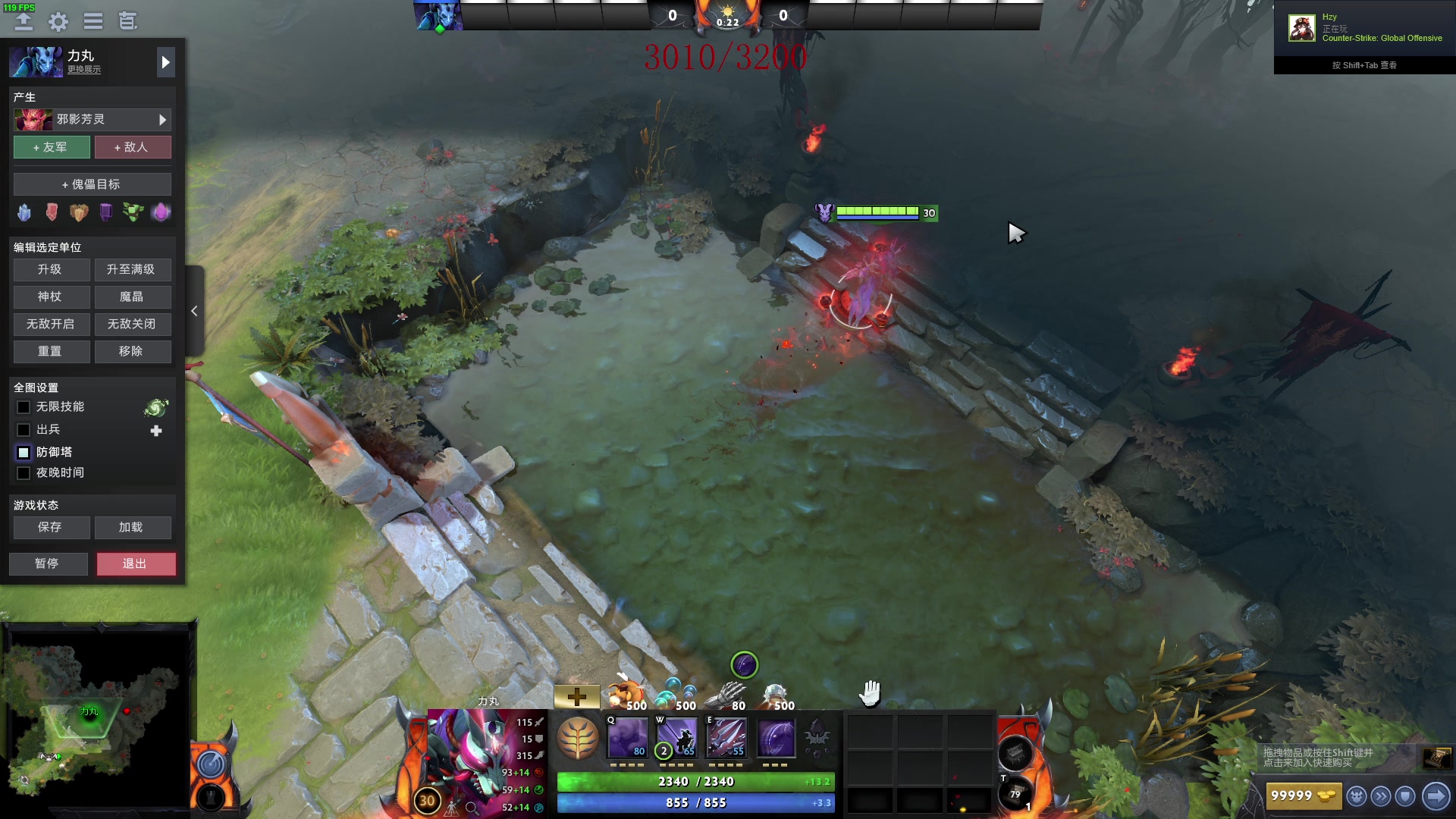 【2023-02-24 23点场】三酒OuO：阳光开朗大男孩^^