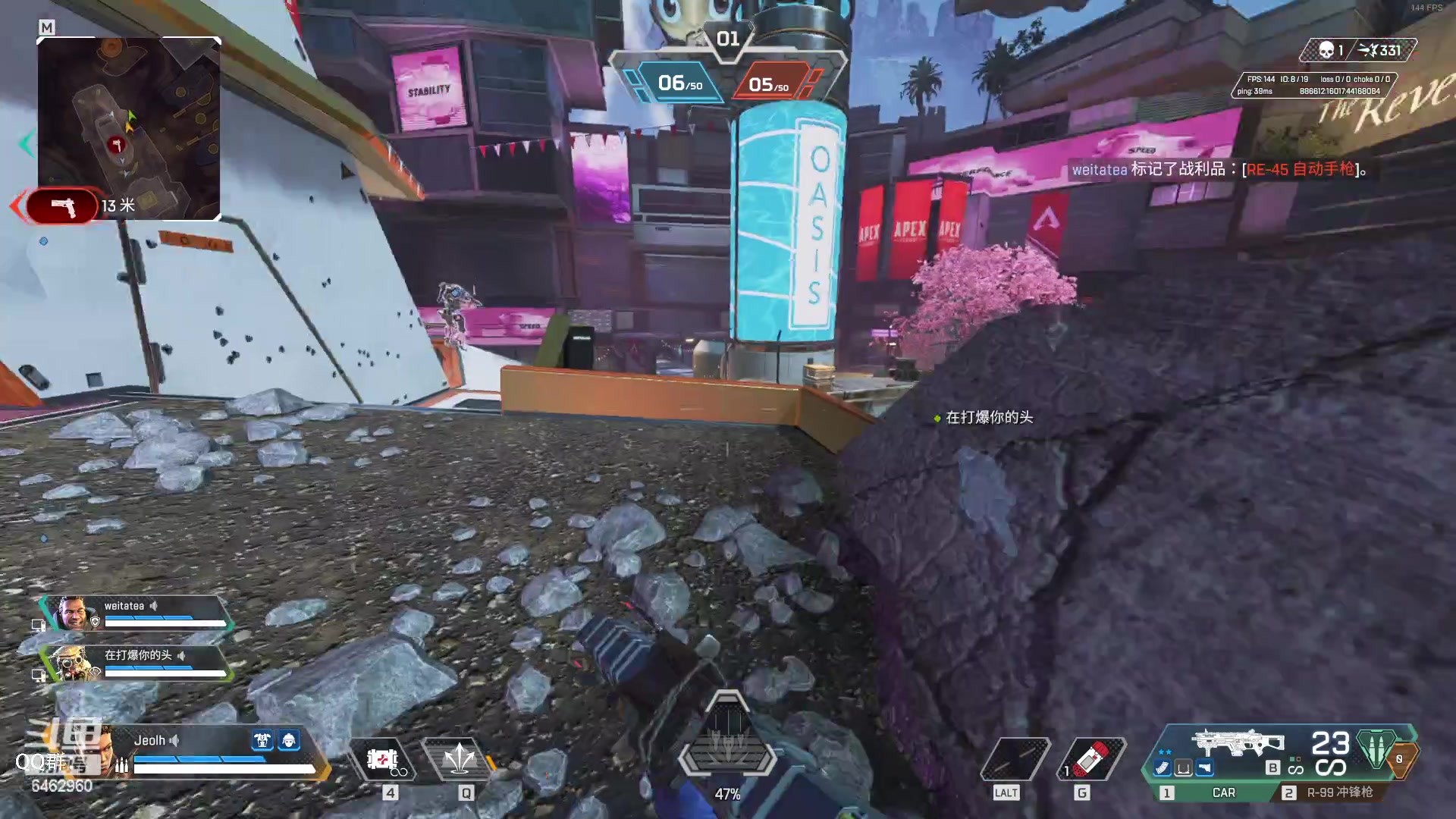 【2023-02-25 19点场】姜姜姜乐涵：啊啊啊啊啊啊啊啊啊 6462960