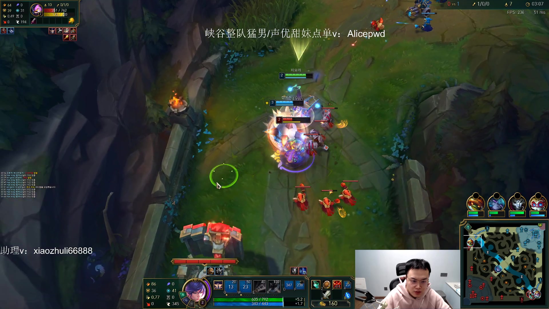 【2023-02-25 03点场】jjking剑姬：高强度排位，先峡谷后韩服！