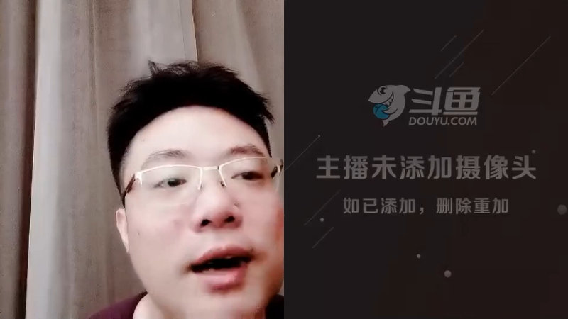 【英雄联盟】芜湖大司马丶的精彩时刻 20230225 04点场