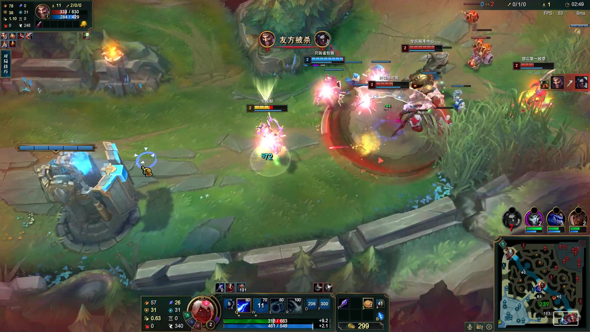 【2023-02-25 01点场】结成郁丶：你已经一个人走了这么远吗