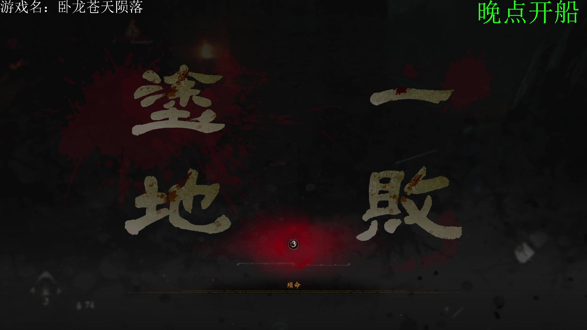 【2023-02-24 20点场】sbais赛巴斯：北极该溜子 10483136
