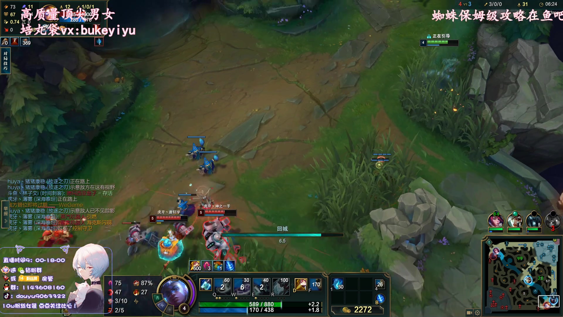 【2023-02-23 21点场】林子文i：国一蜘，一区大师教学局！！！