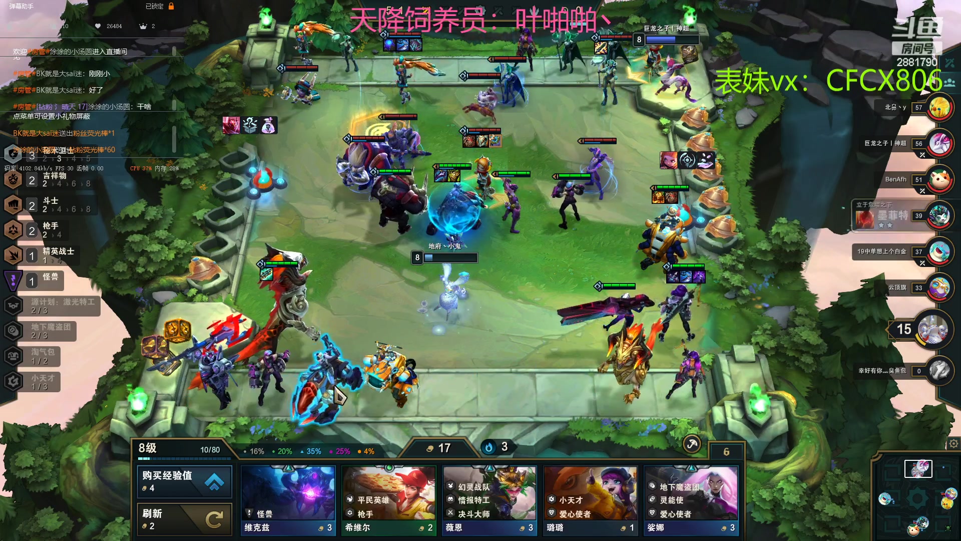 【2023-02-25 08点场】晴天QyxL：晴天：2881790魔道游戏室