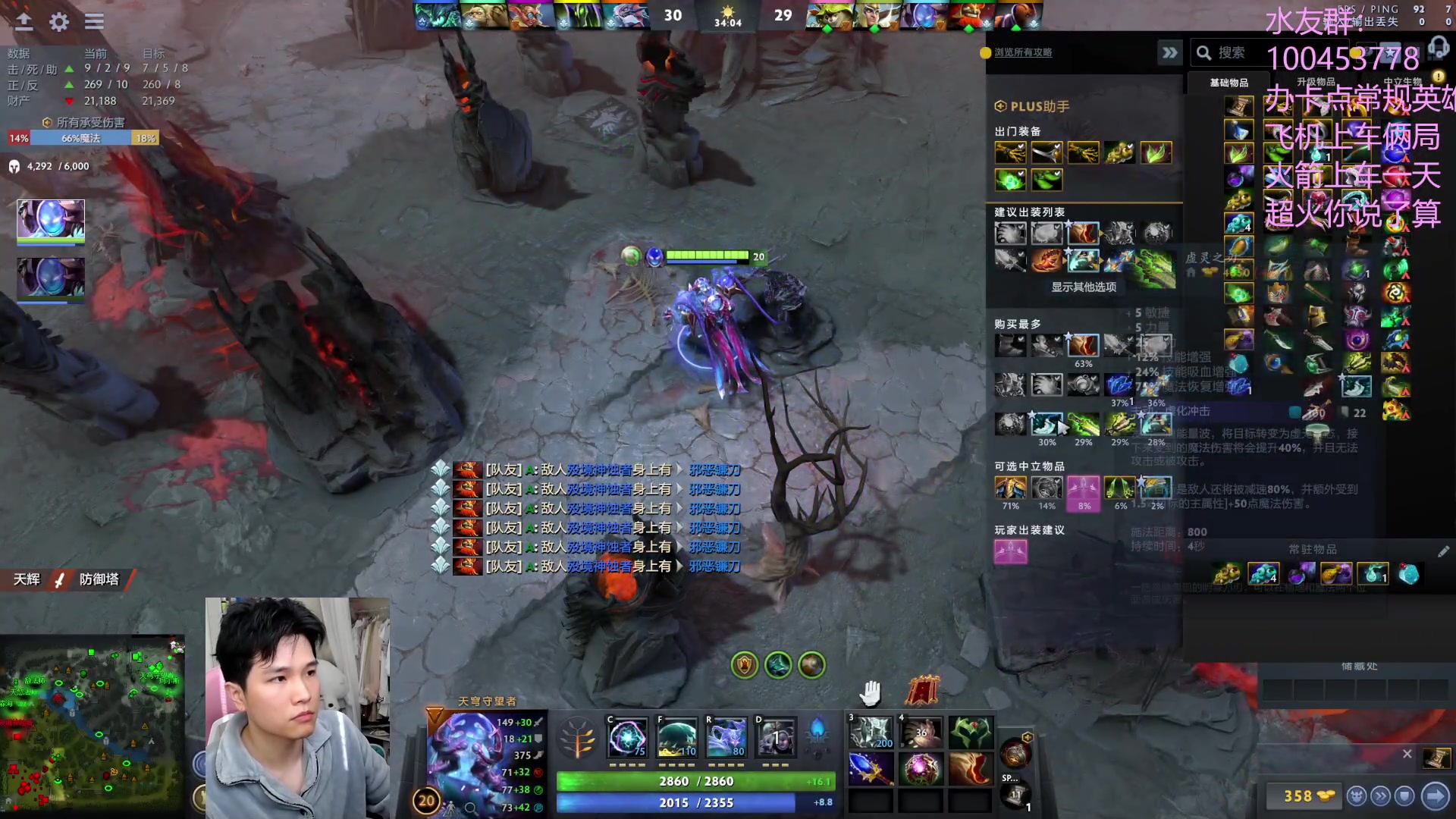 【2023-02-25 14点场】青择_：上分绝活海！