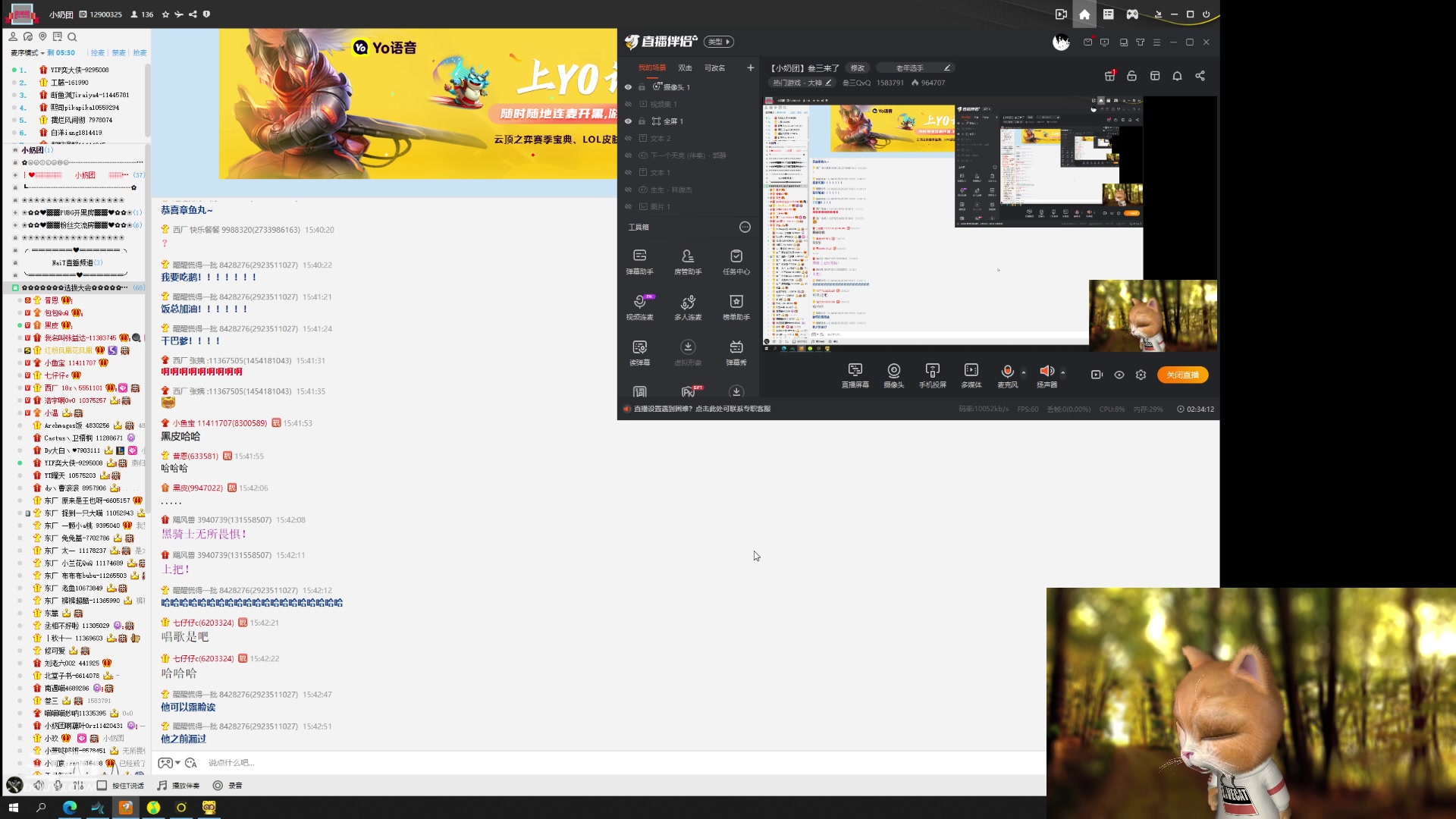 【2023-02-24 15点场】叁三QvQ：【小奶团】叁三来了
