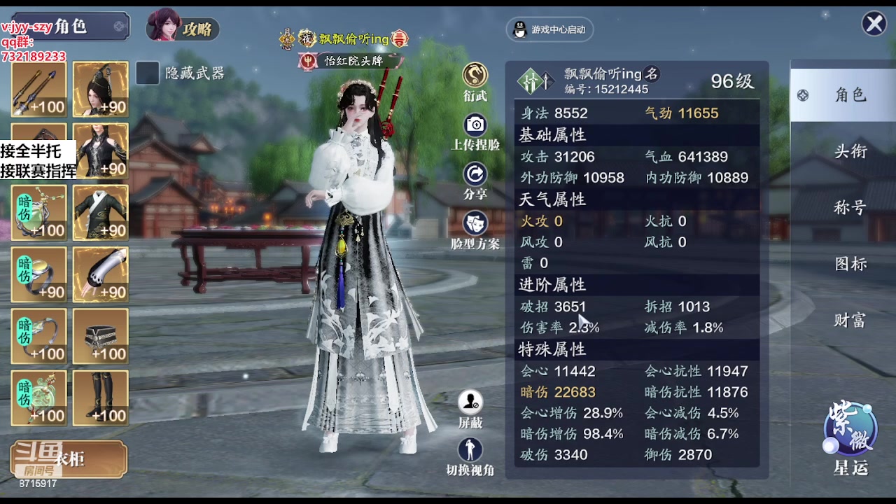 【2023-02-23 21点场】洋言呀呀呀：洋指导：论剑、纸上、天波府