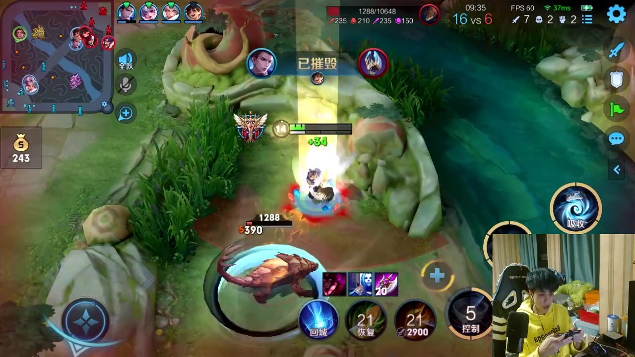 【2023-02-25 04点场】sViper丶阿灿：阿灿：每周最爱的挑战赛