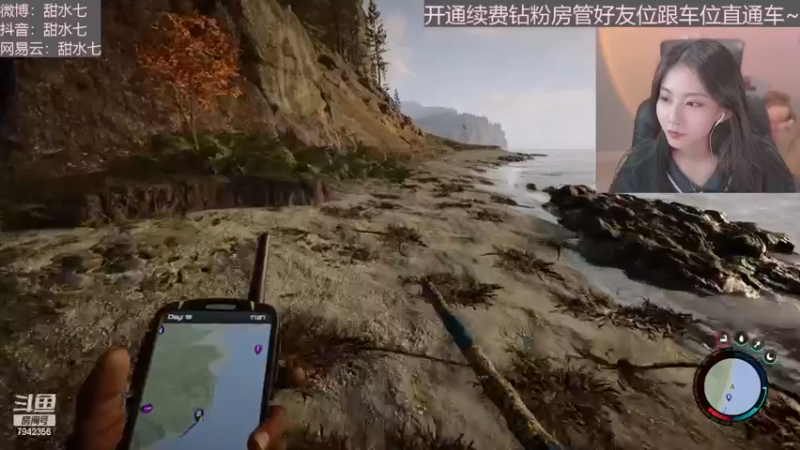 【2023-02-24 22点场】甜水七：好游戏扎堆来！