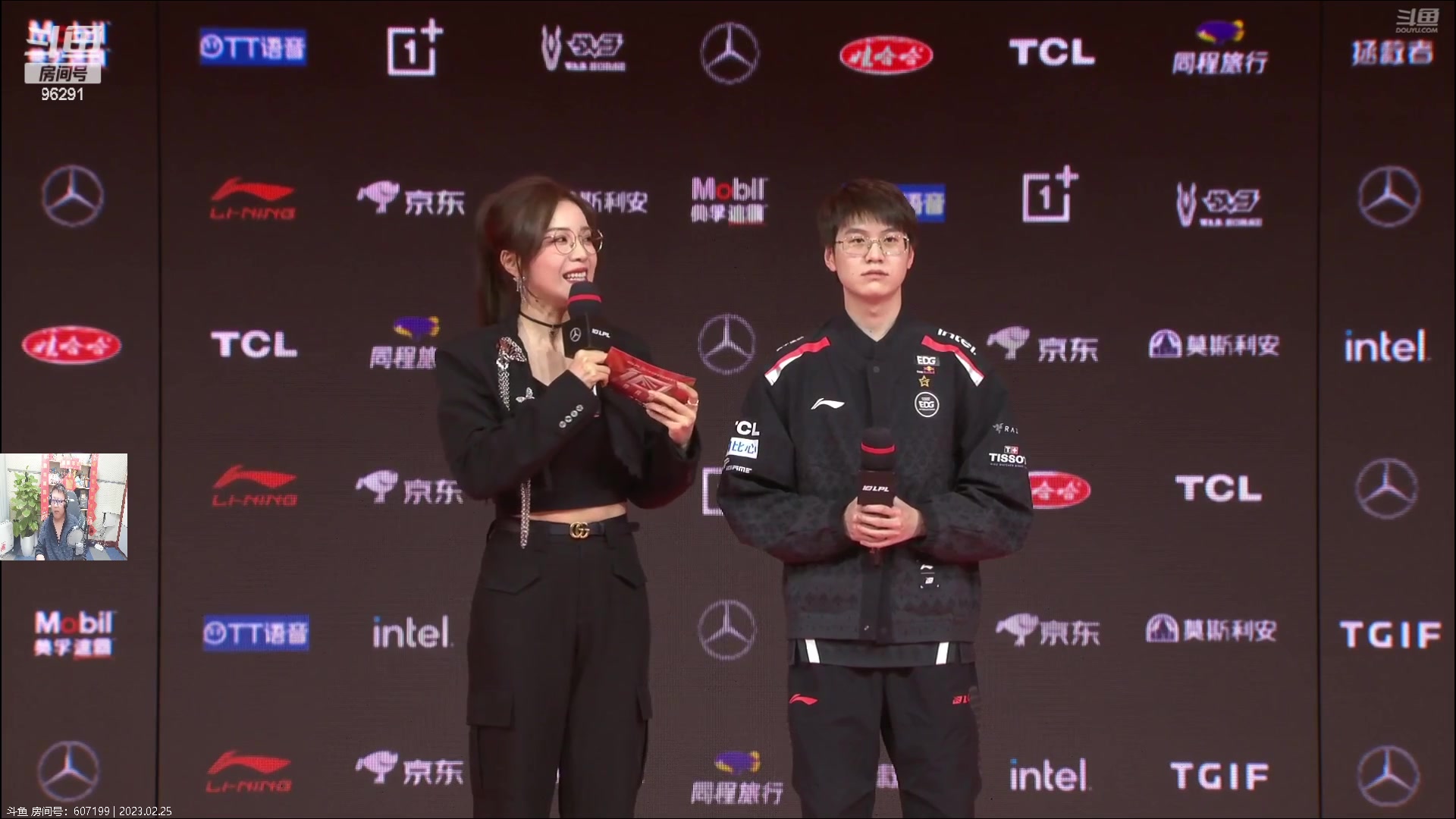 【2023-02-25 19点场】东北大鹌鹑：东北大鹌鹑一起吹比赛