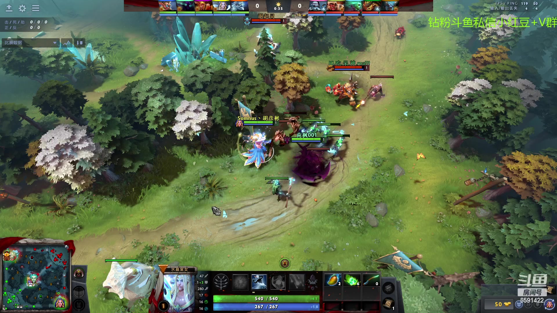 【2023-02-25 19点场】小红豆阿：酬勤~~~~~~~~~~~~~~~~~~