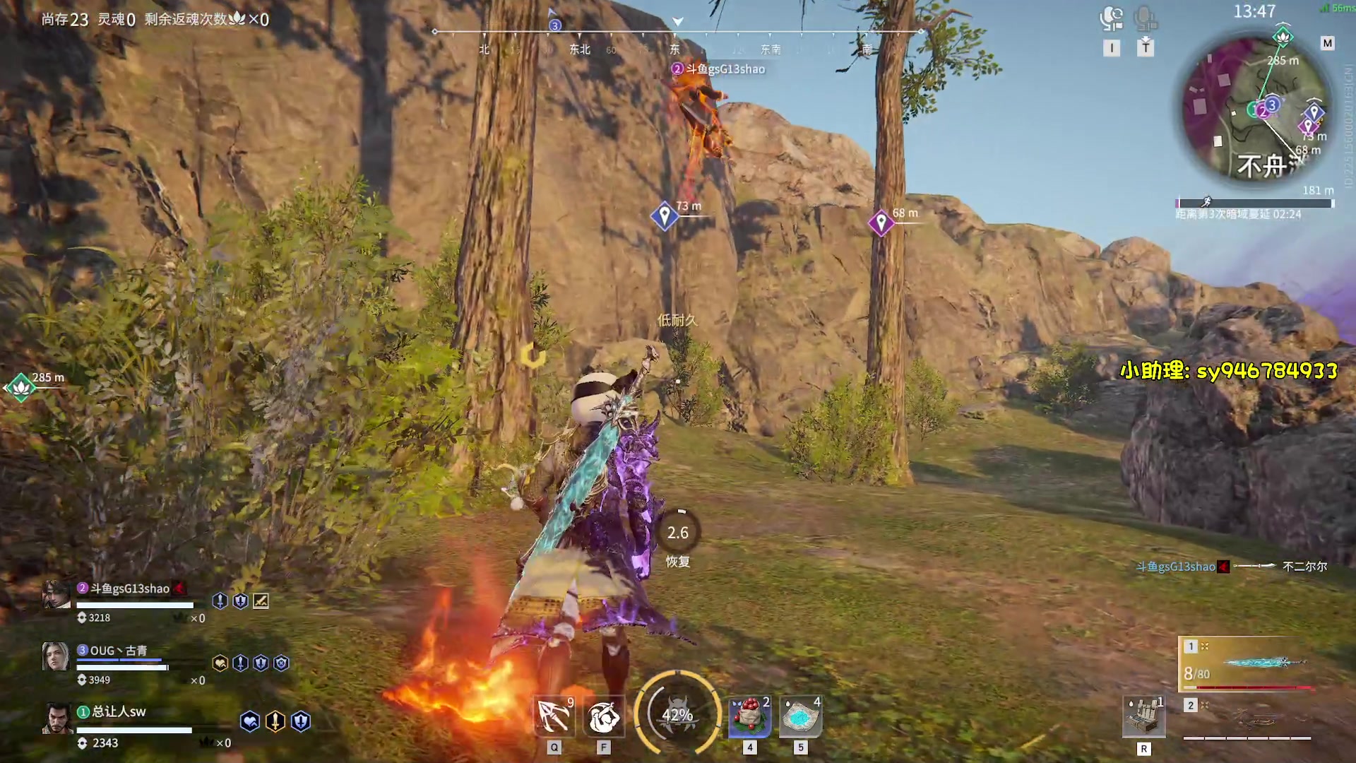 【2023-02-23 20点场】sysyu：【sy】修罗句随便搞搞