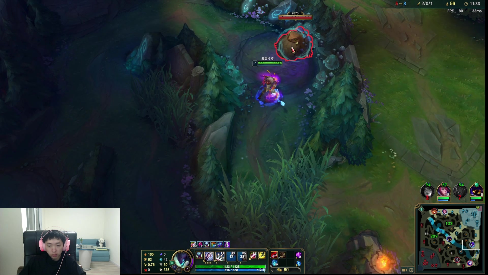 【2023-02-25 02点场】卑微小泽丶：泽：峡谷上单王