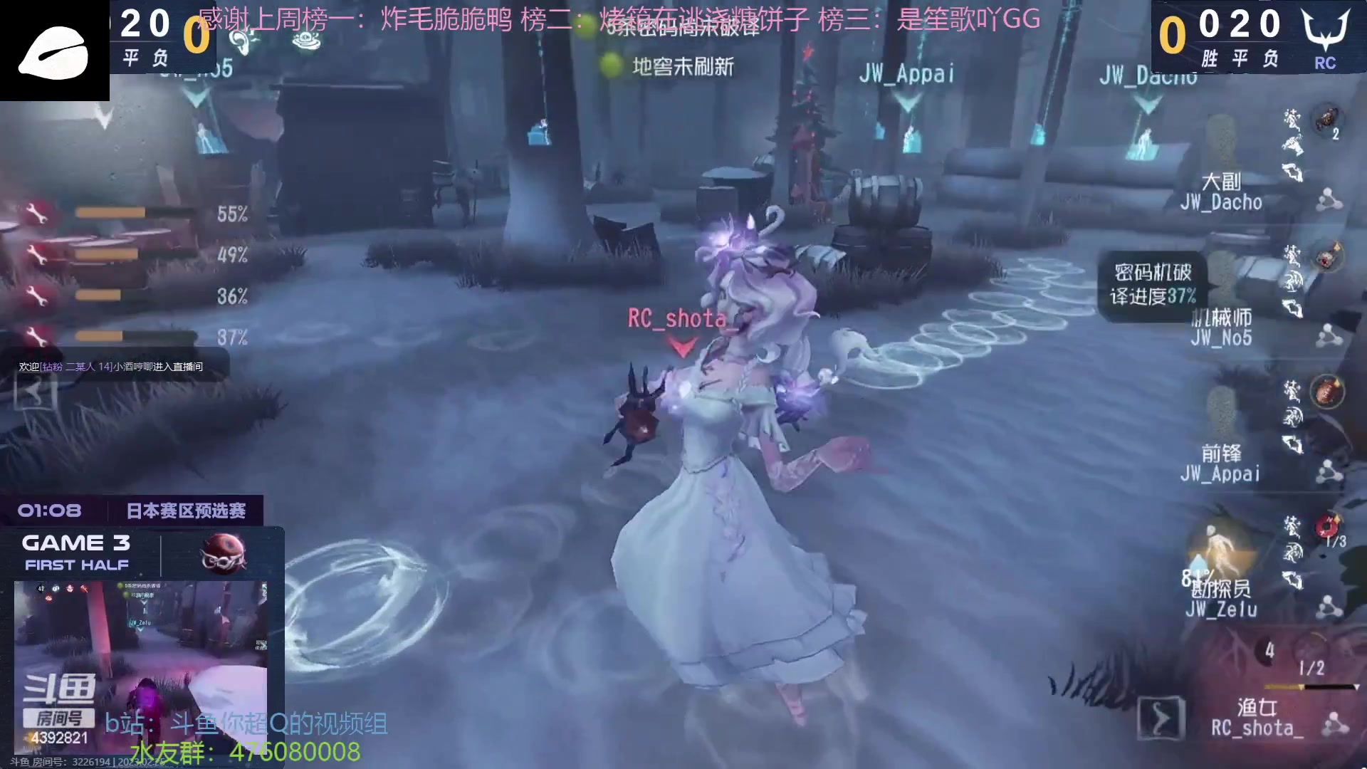 【2023-02-25 19点场】你超Q的：双倍，钻粉四倍，看比赛。