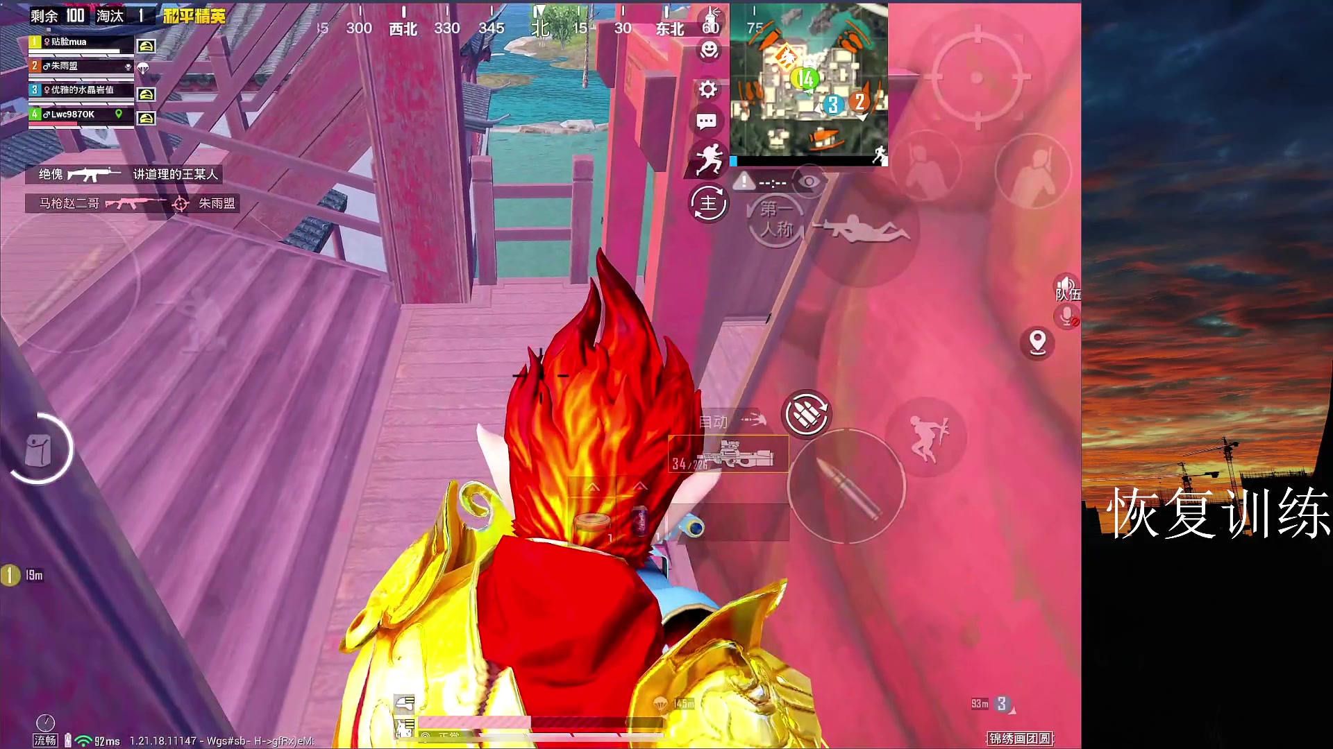 【2023-02-25 00点场】六神弟弟Tht：新主播第一天直播⭐