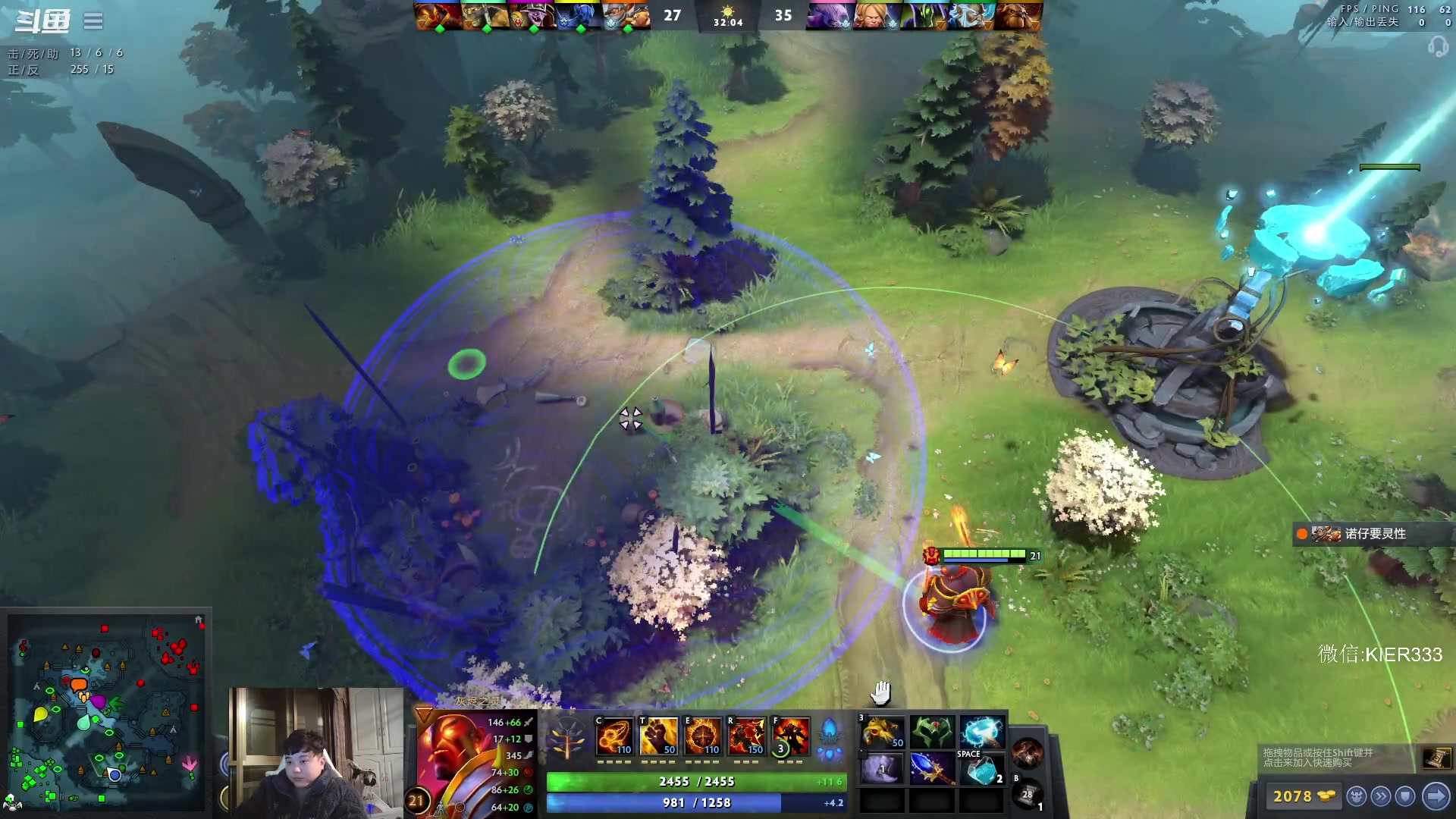 【2023-02-25 00点场】叶子长青K：长青派火猫 刻在肌肉里的操作