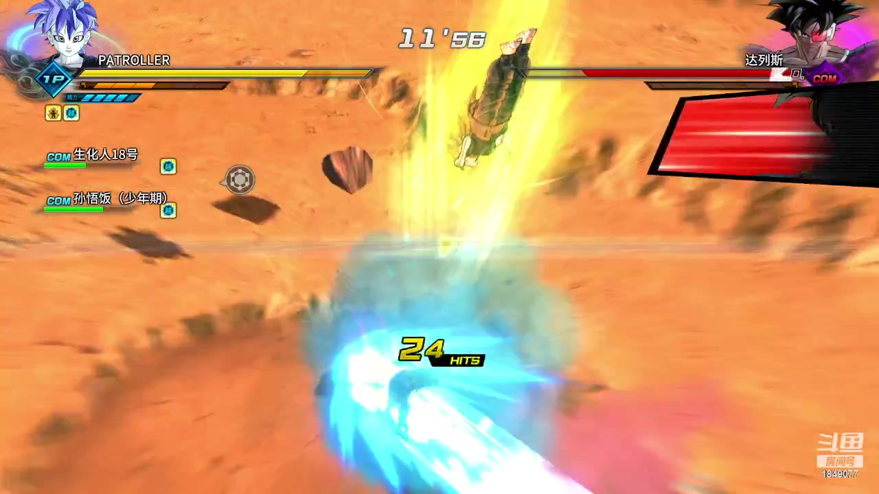 【2023-2-23 19点场】babyfaceqianqian:谦酱:普通c才是最叼的