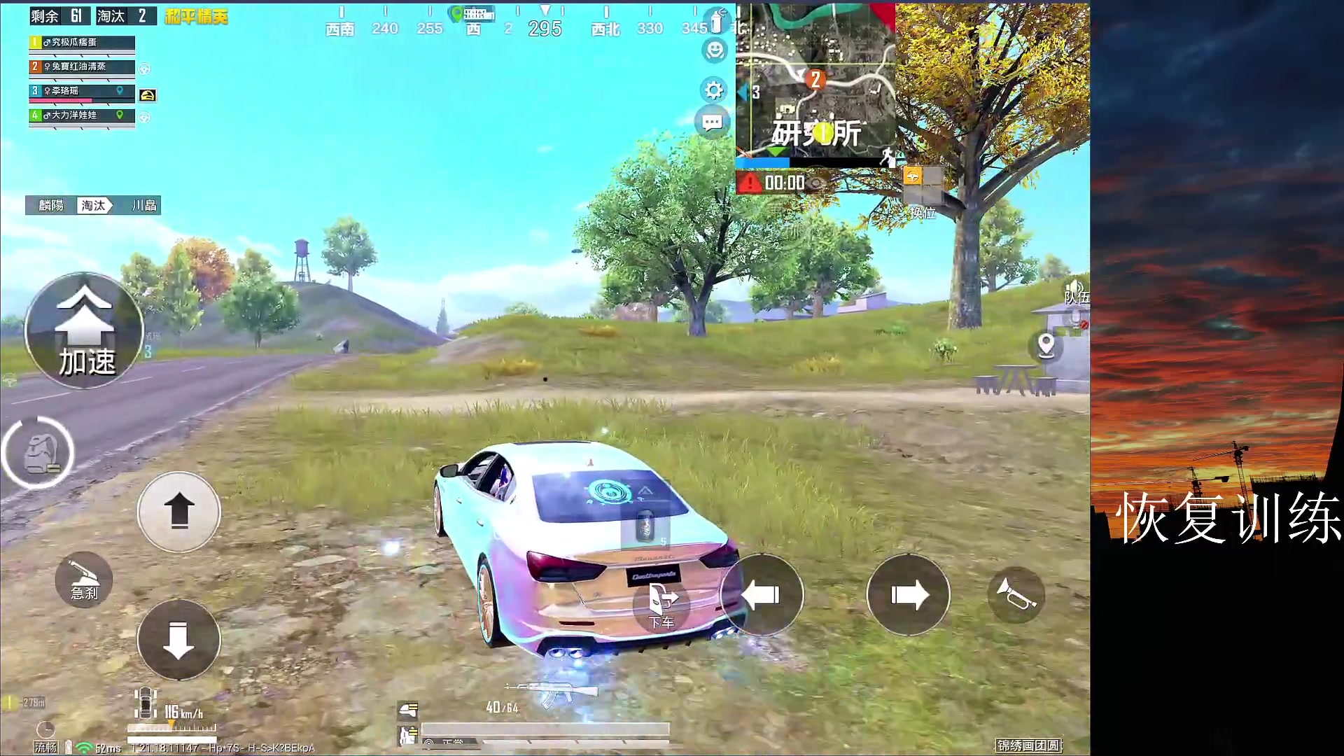 【2023-02-25 13点场】六神弟弟Tht：新主播第一天直播⭐