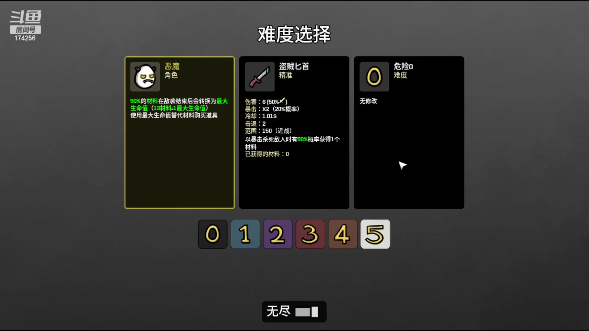 【2023-02-25 04点场】皮小乌：乌：出现吧~皮卡乌！