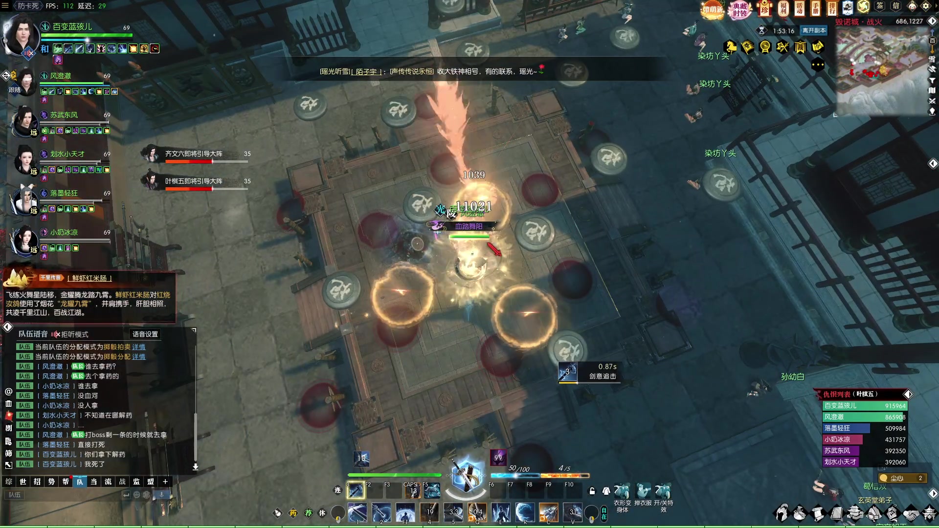 【2023-02-25 20点场】Cpt小醒目：醒目：开荒老6