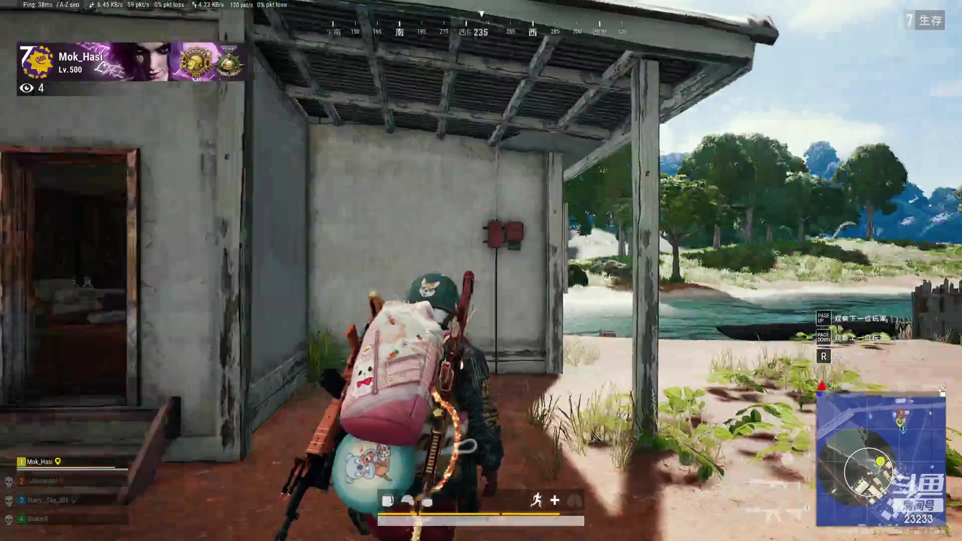 【2023-02-25 02点场】喵小莎：感谢我空空开通的超帝！~