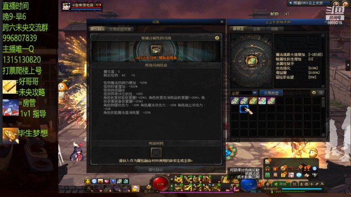 最后的挣扎14又套娃？？