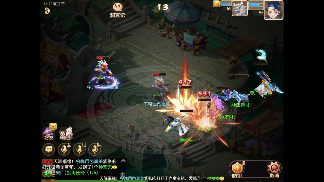 【2023-02-25 10点场】晴天冰淇淋c：我就是神仙颜值担当