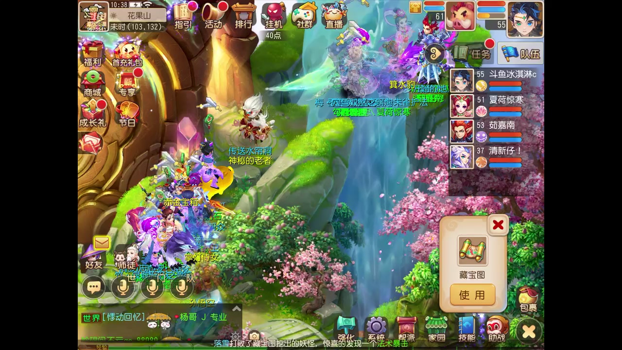 【2023-02-24 10点场】晴天冰淇淋c：我就是神仙颜值担当