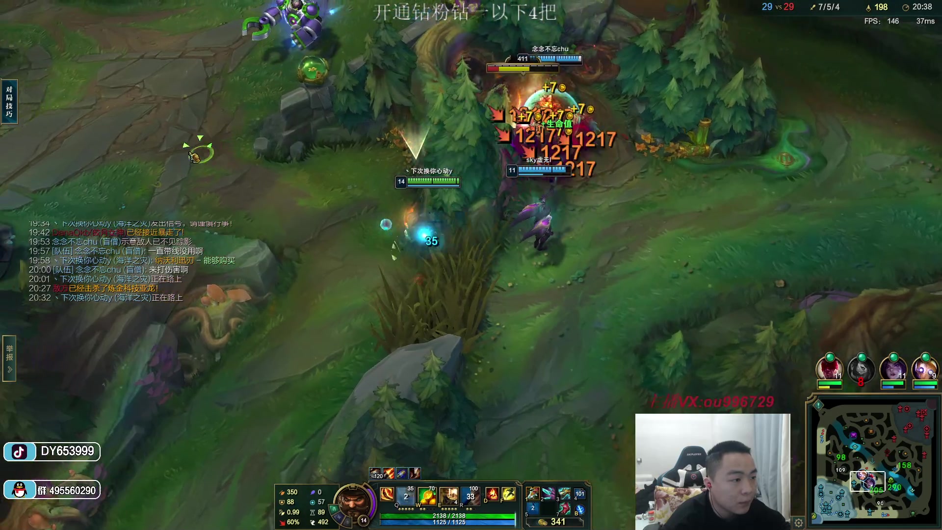 【2023-02-24 21点场】暗夜猎手光头强：第一vn：小代克星！！！