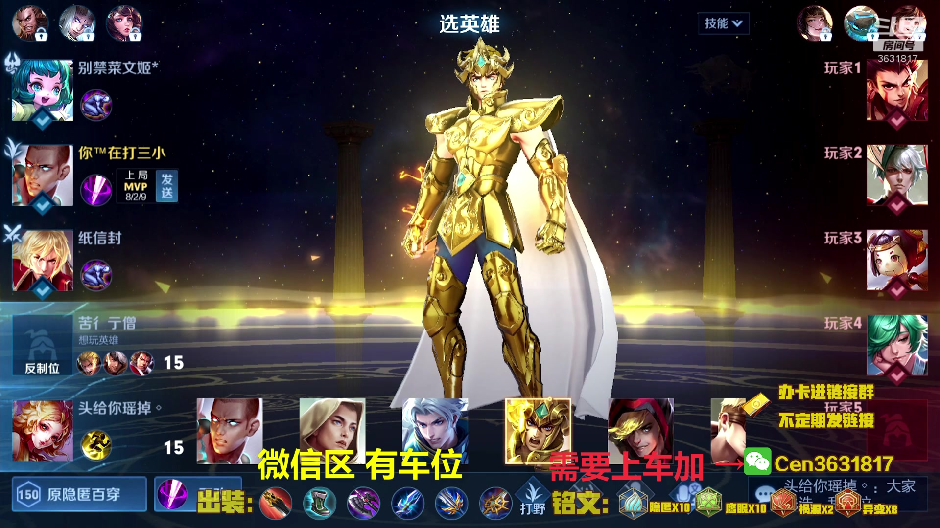 【2023-02-23 15点场】Cen如今：国服达摩，骚操作，实力带粉!!!