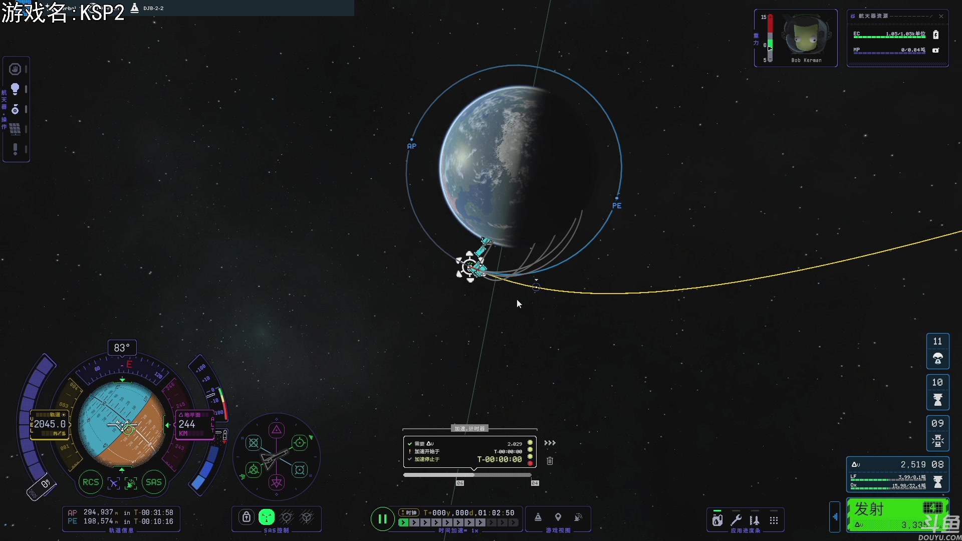 【2023-02-25 19点场】巴格拉斯：热爱生活，走进巴叔