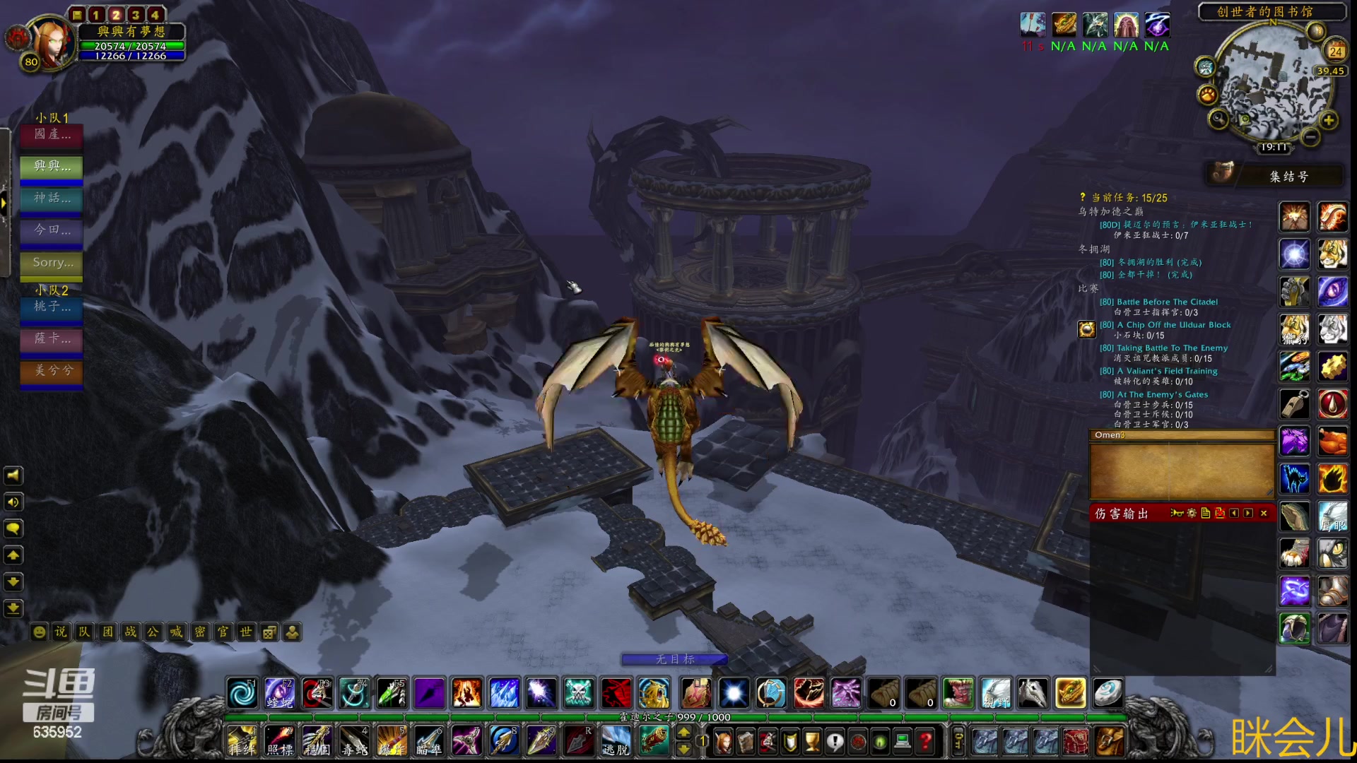 【2023-02-24 18点场】兴兴的梦想：伊佛斯-更新了啥？？！635952