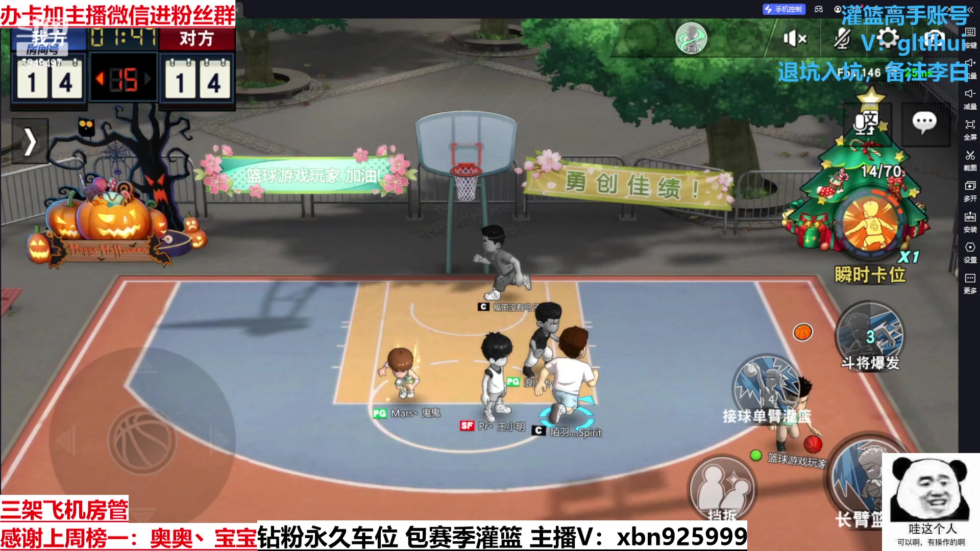 【2023-02-25 13点场】Lv丶李白：音效飞机双倍亲密度~冲冲冲！