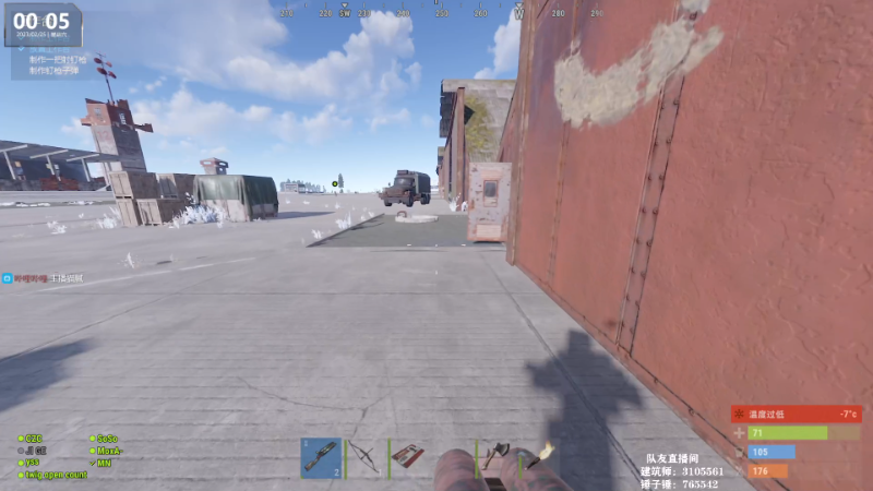 【热门游戏】Happy丨猫腻的精彩时刻 20230225 00点场