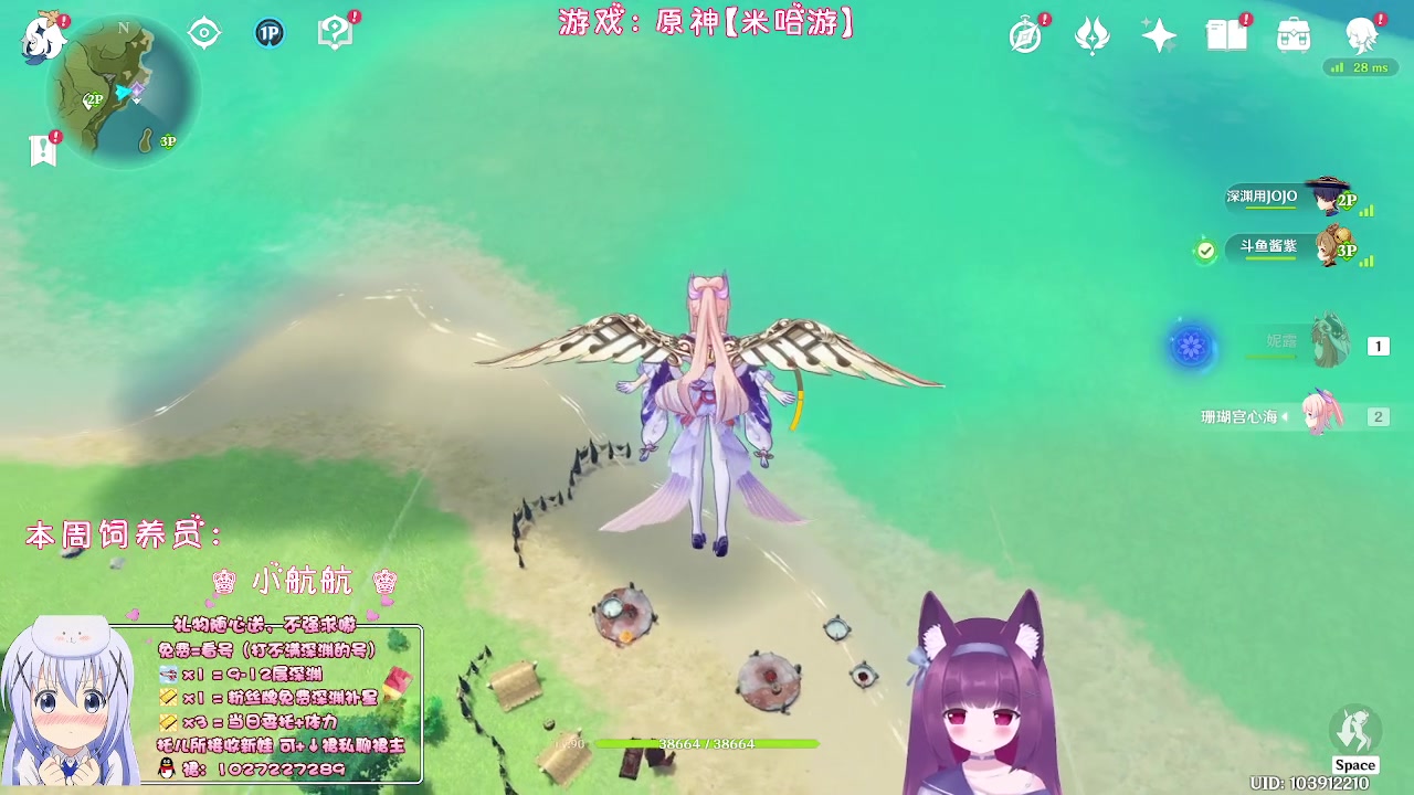 【2023-02-24 21点场】Corgi酱紫：没啥事儿就聊聊天叭