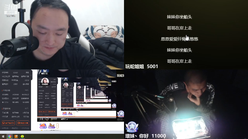 【格斗游戏】武汉程龙的精彩时刻 20230225 14点场