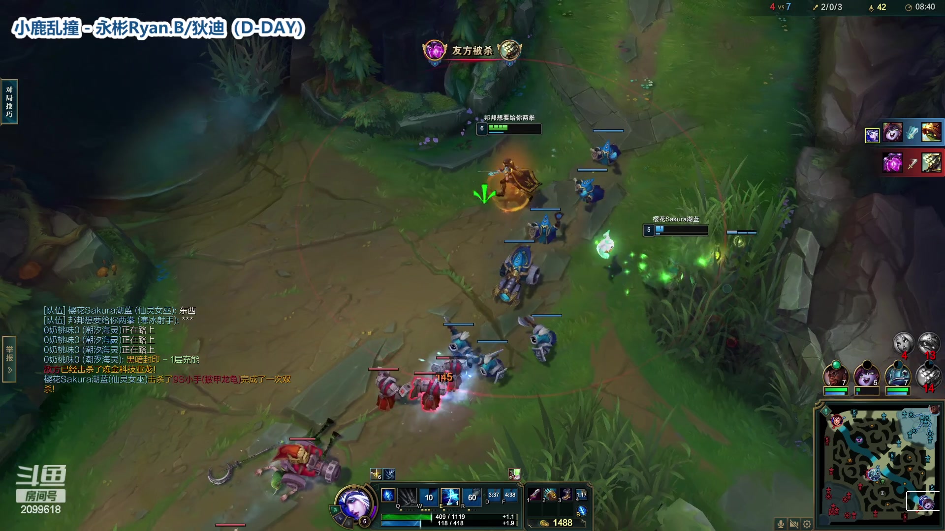 【2023-02-24 22点场】阿邦就是小苞米：今天能不能早点睡